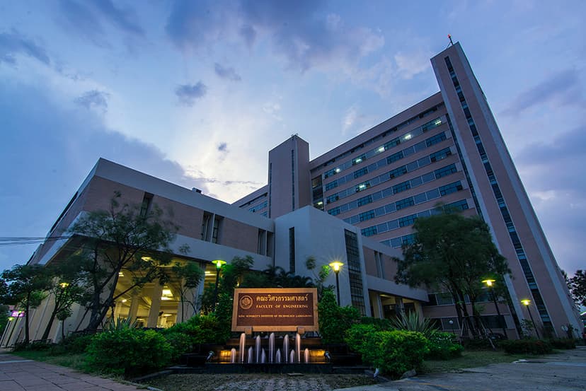 King Mongkut's Institute of Technology Ladkrabang