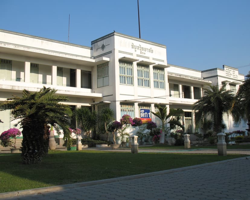 Pibulwitthayalai School, Lopburi